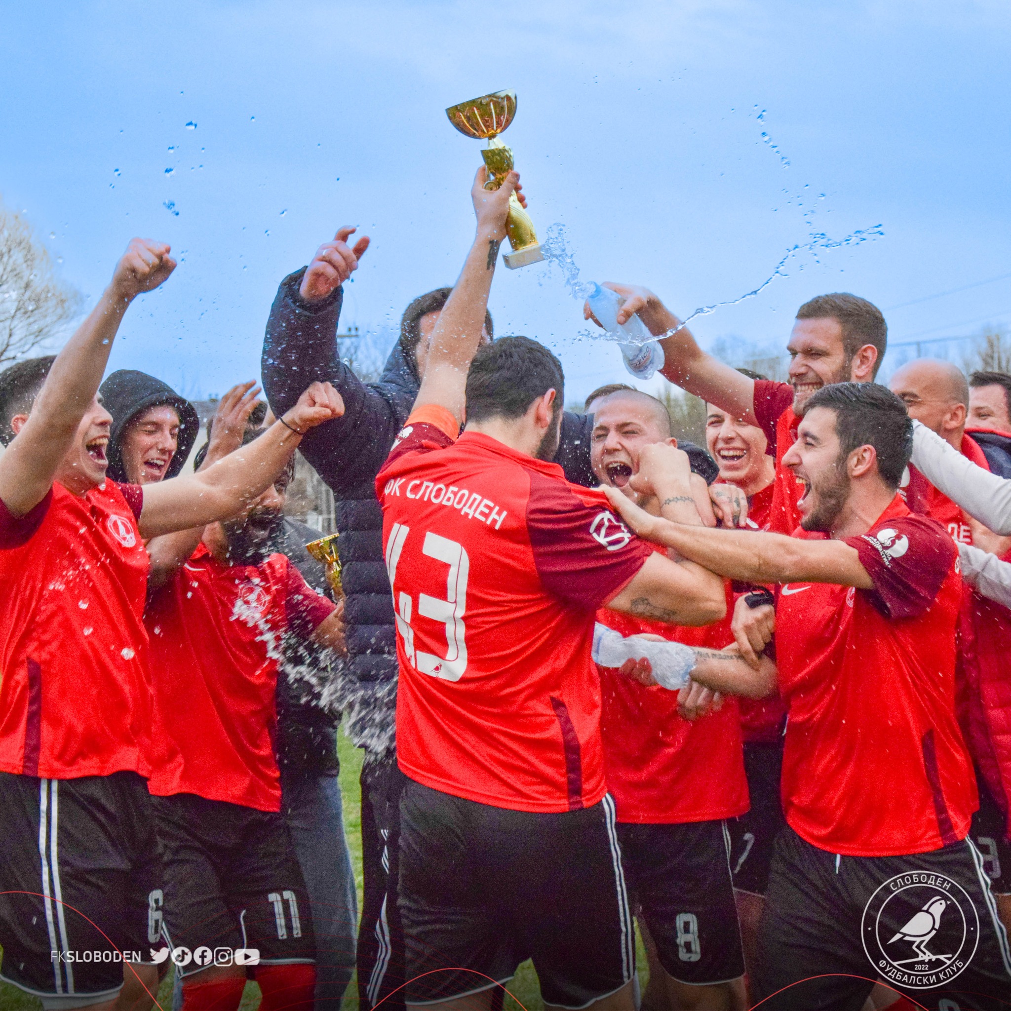Sloboden win in Dobroshane tournament final